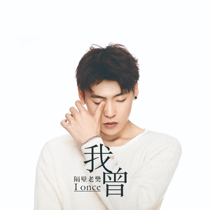 体育生自慰喷浆Gay学长
