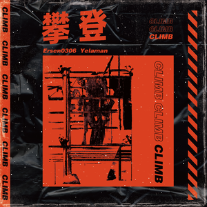 体育生自慰喷浆Gay学长
