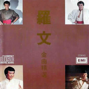 体育生自慰喷浆Gay学长
