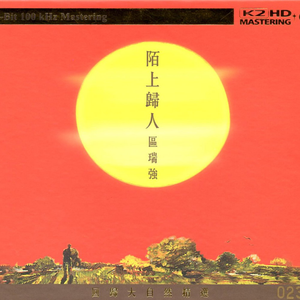 体育生自慰喷浆Gay学长
